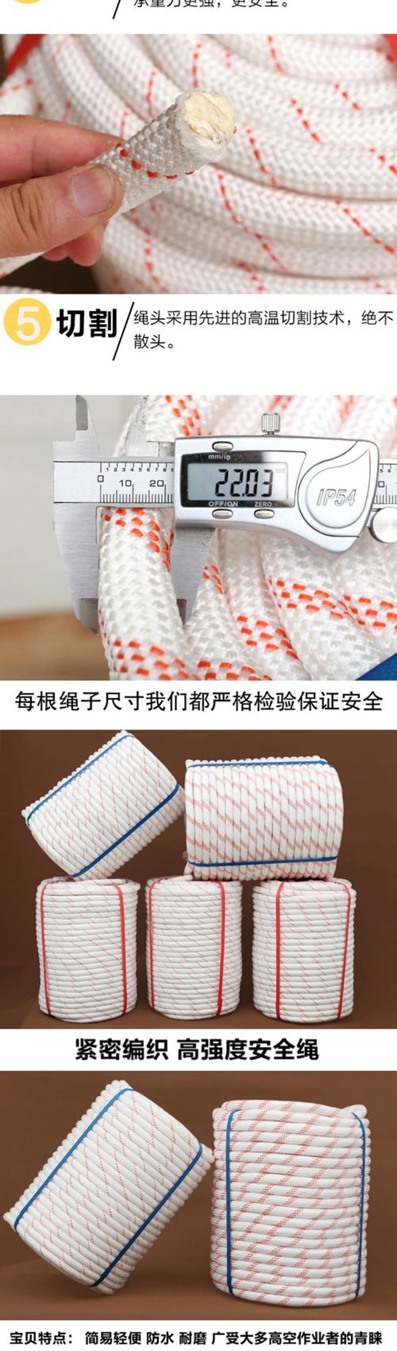 防护手套在制造业的应用与发展