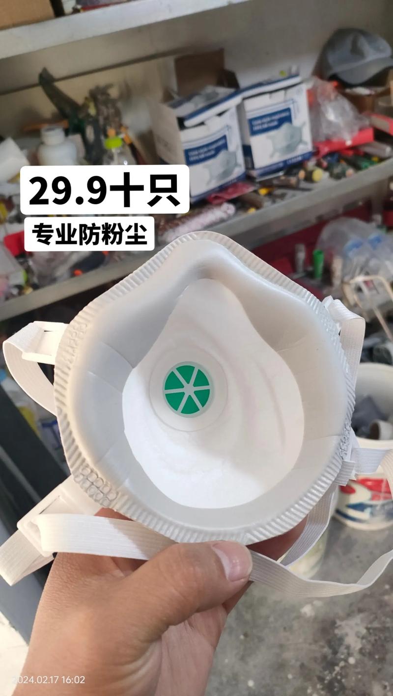 工地上不可或缺的安全防护用品